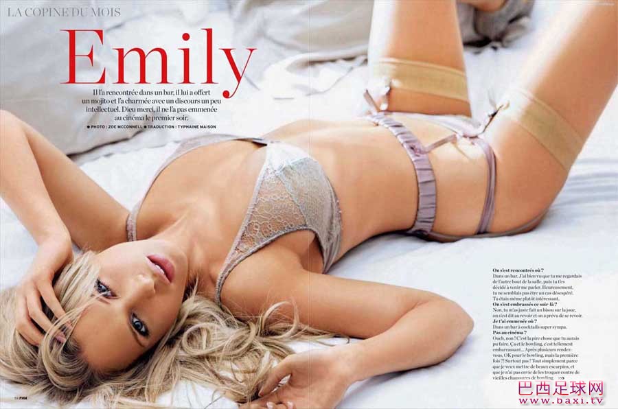 Emily O\'Hara21.jpg