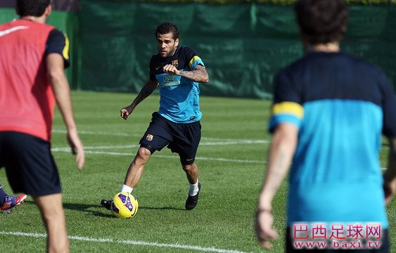 阿尔维斯正式回归，并完成全队合练