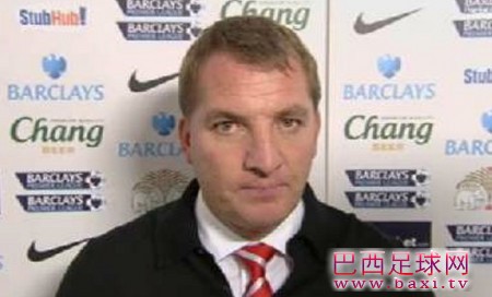 罗杰斯：进球很明显，但遭误判很平常