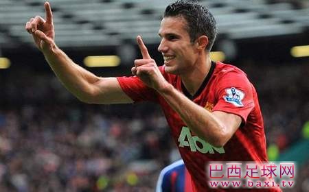 范佩西：很幸运同时效力过温格弗格森