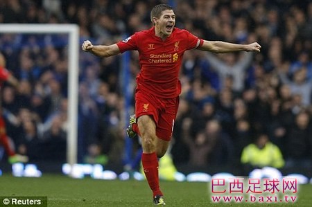 杰拉德：埃弗顿简单直接，裁判屡犯错