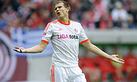 官网：巴德至少缺阵两周，里贝里周中存疑