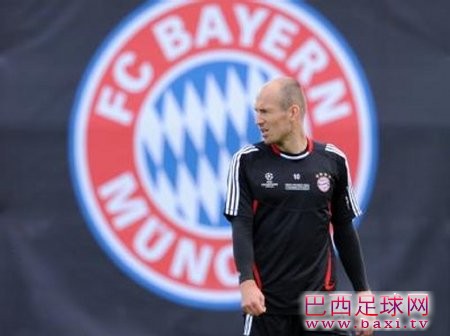 罗本：这场失利给拜仁敲响了警钟