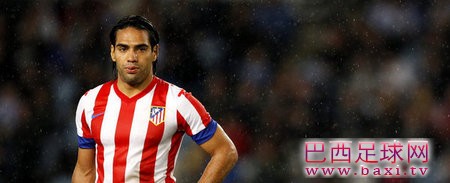 法尔考：目前没考虑离开马竞