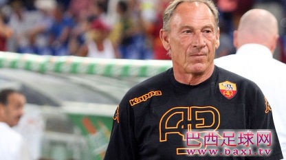 罗马美国老板开始怀疑泽曼