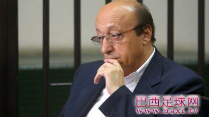 莫吉：犯错裁判该被锁进更衣室