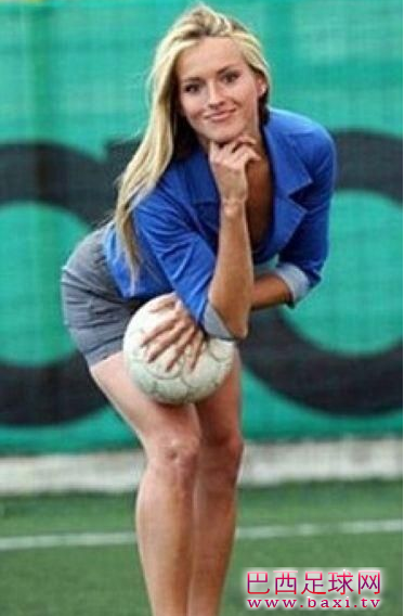  克罗地亚美女教练惊艳欧洲足坛（多图高清无码）