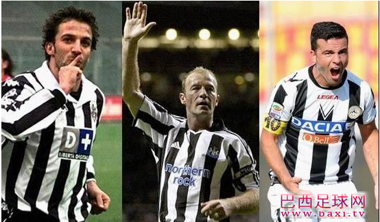 OP 4 尤文图斯VS纽卡斯尔VS乌迪内斯.png