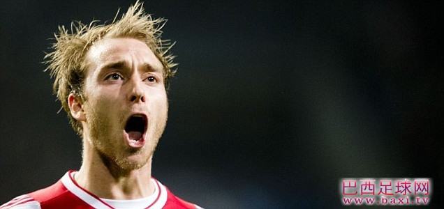 利物浦想要得到埃里克森需要2000万镑