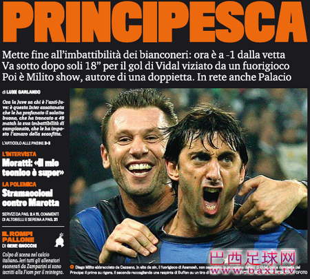 头版头条：米利托是国米王子！