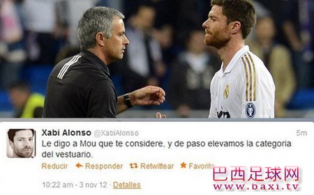 阿隆索不慎透露自己向穆帅推荐球员