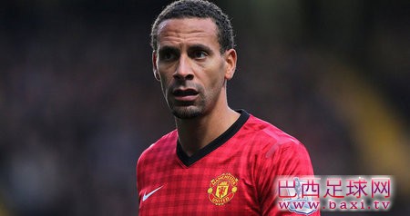 弗格森：我想让费迪南德轮休