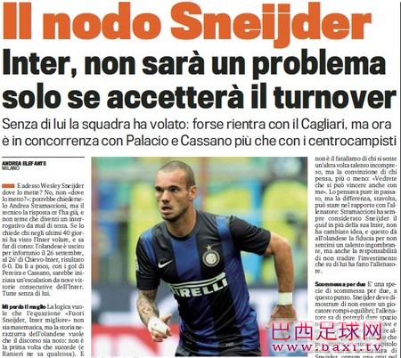 斯内德复出在即，恐沦为替补