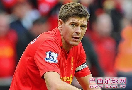 杰拉德：曾拒穆帅3次，其实挺想为他效力