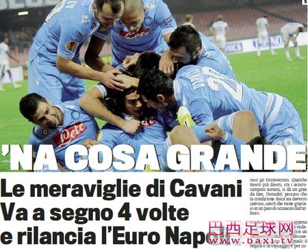 卡瓦尼大四喜，米体大赞了不起