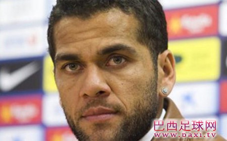 阿尔维斯：只要梅西在，金球就毫无意义