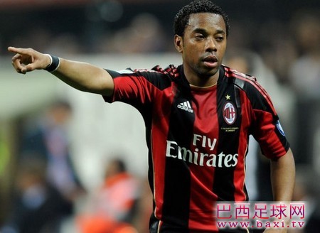 土超豪门费内巴切有意引进罗比尼奥