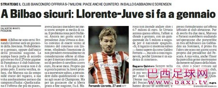 略伦特已经是尤文球员，明年1月或将加盟