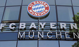 多方协调帮助拜仁成功维护球场秩序