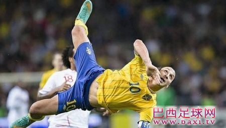 瑞典主帅：伊布倒钩就像玩电子游戏