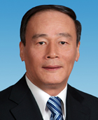 rdn_50a351822f9a5.jpg