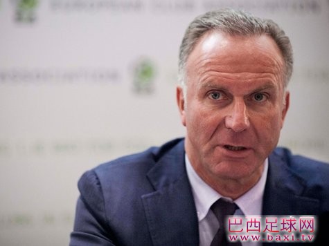 鲁梅尼格：狼堡得到一个好经理