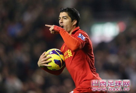 苏亚雷斯否认转会：我想在待很久