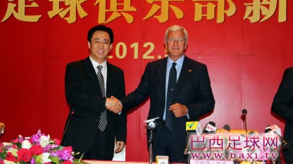 里皮儿子：罗比尼奥加盟恒大？我不知道