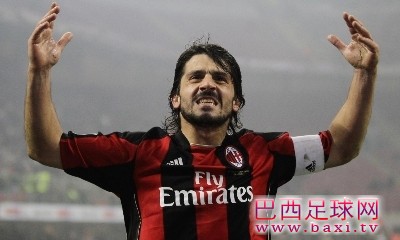 加图索：我爱米兰，我不会说她的坏话