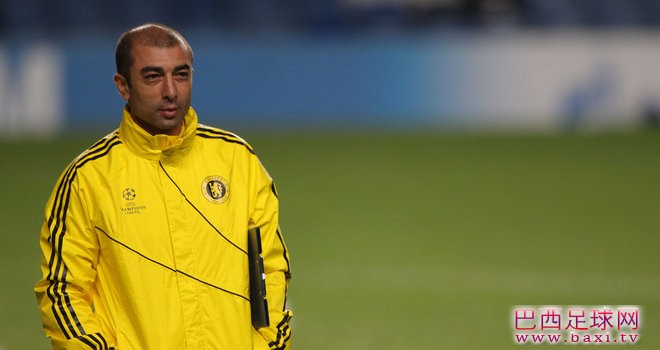 迪马特奥：曾被西布朗解职并不太遭