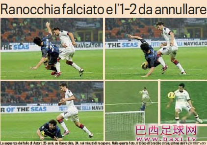 莫拉蒂：我受够了，图片说明了一切