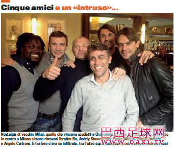 舍甫琴科：沙拉维将成为冠军级球员