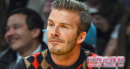 PSG否认邀请贝克汉姆加盟，澳超机会大增