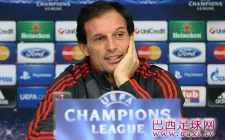 阿帅：欧冠晋级与否将在末轮揭晓