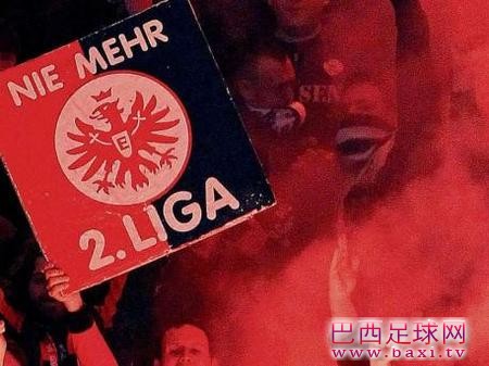 德国联赛球迷暴力愈演愈烈，球队备受牵连