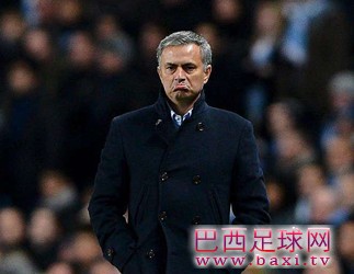 穆里尼奥：感谢裁判赠我百场欧冠最佳礼物