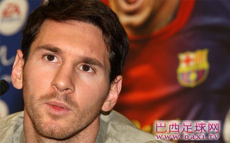 梅西：希望我的队友能得金球奖