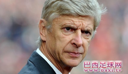 温格：对迪帅下课震惊，意外贝尼特斯就任