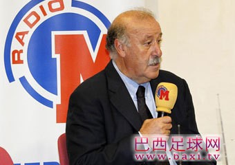 博斯克：金球奖我选卡西、哈维和伊涅斯塔