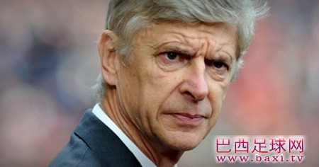 温格提议将赛季改为一月份开始