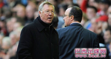 弗格森开涮贝尼特斯：他总是很幸运