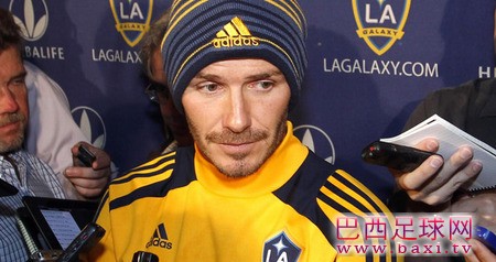 天空体育：珀斯主帅有意贝克汉姆