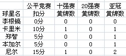 Img358509076.jpg
