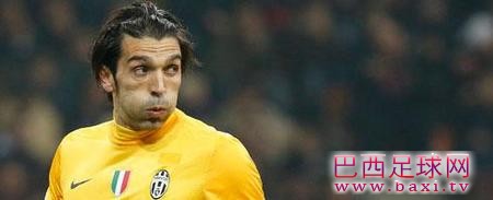 布冯称尤文表现不佳，输球理所当然