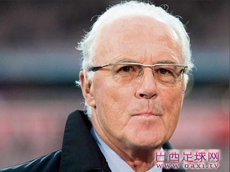 贝肯鲍尔：鲁梅尼格的批评方式不对