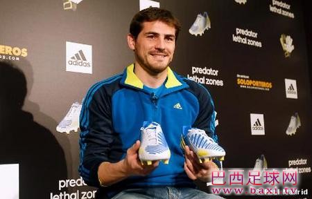 卡西：皇马近些年的荣誉都归功于穆里尼奥