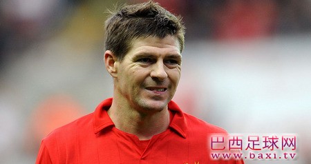 罗杰斯：照顾队中小将让杰拉德负担更多