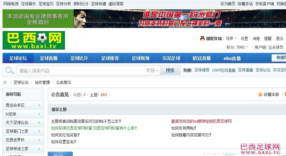 QQ截图未命名.jpg