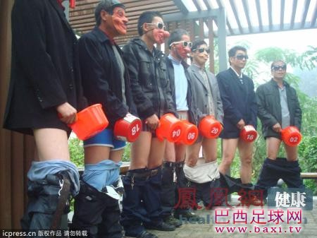 20121130044540605.jpg