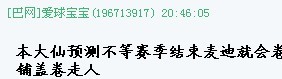 未命名你.jpg